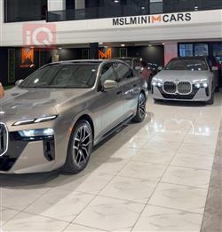 بي ام دبليو الفئة 7